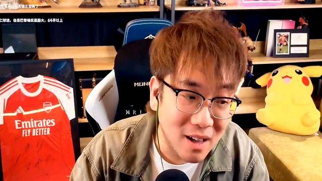 千万奖金待争夺欧冠终局之战结果太出人意料